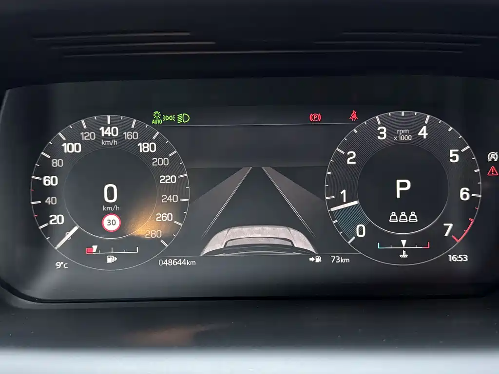 Discovery Sport 2022 249PS R-Dynamic S Performance Edition 5-seater купить на сайте DeffCars
