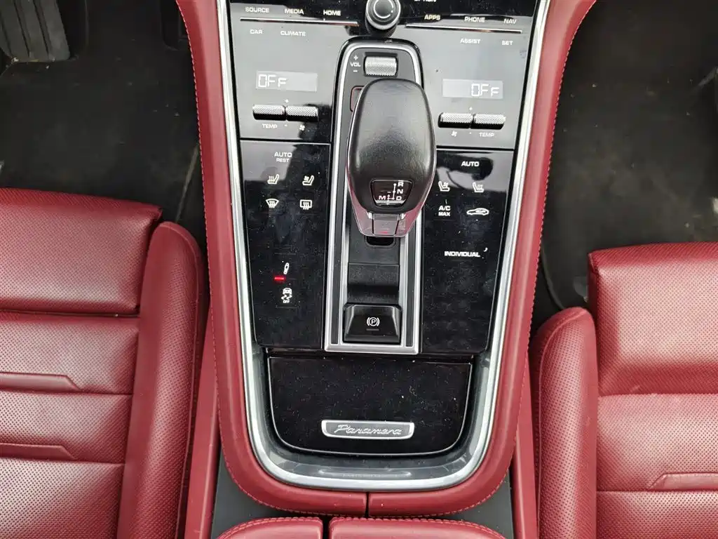 Panamera New Energy 2022 Panamera 4 E-Hybrid Platinum Edition 2.9T купить на сайте DeffCars