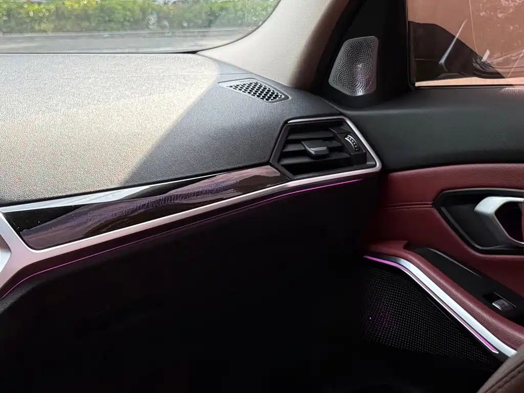 BMW 3 Series 2022 320Li M Sports Package купить на сайте DeffCars