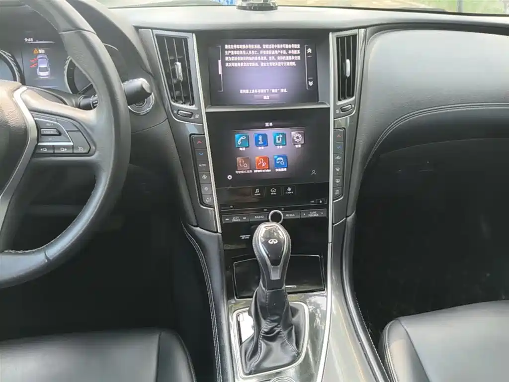 Infiniti Q50L 2022 2.0T Comfort Edition купить на сайте DeffCars
