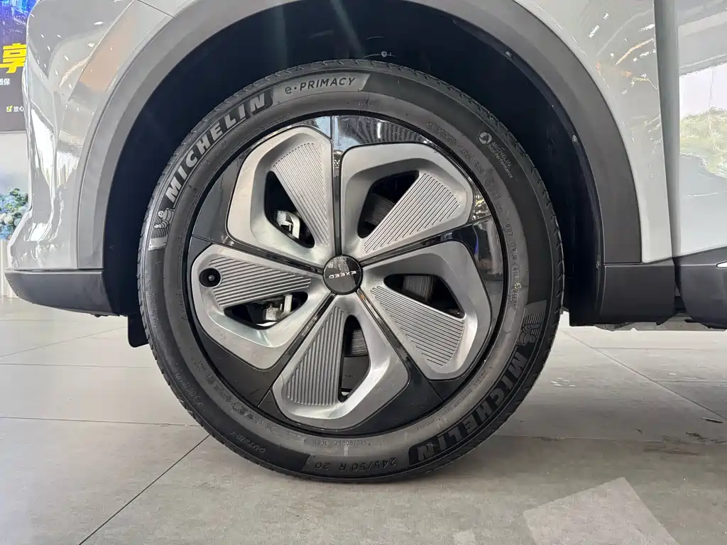 Xingtu Yaoguang 2023 400T four-wheel drive luxury version купить на сайте DeffCars