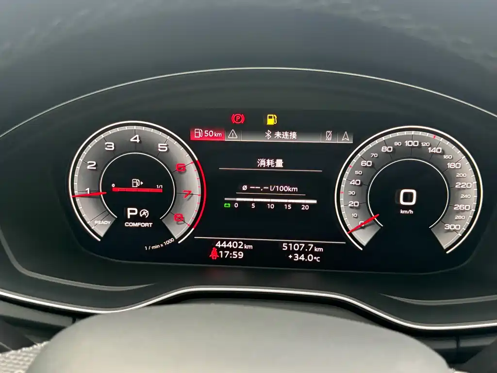 Audi Q5L Sportback 2022 40 TFSI luxury model купить на сайте DeffCars