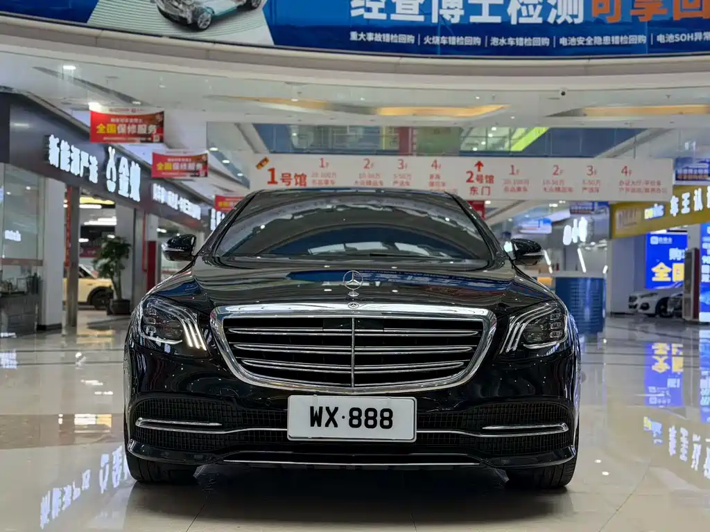 Mercedes-Benz S-Class 2018 S 450 L 4MATIC купить на сайте DeffCars