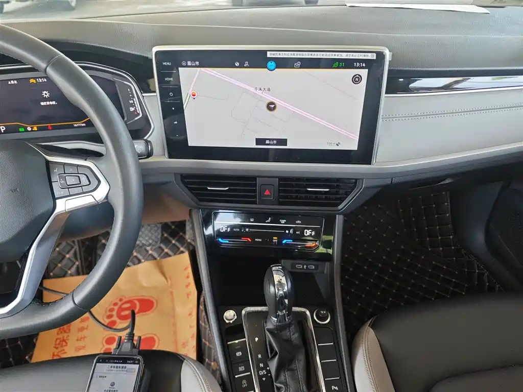 Bora 2023 300TSI DSG Premium Edition купить на сайте DeffCars