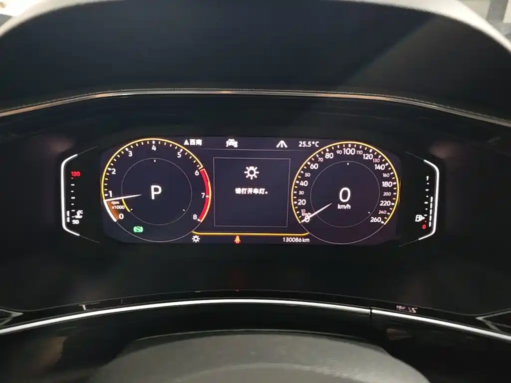 Tanyue 2019 330TSI 2WD Luxury Plus National VI купить на сайте DeffCars