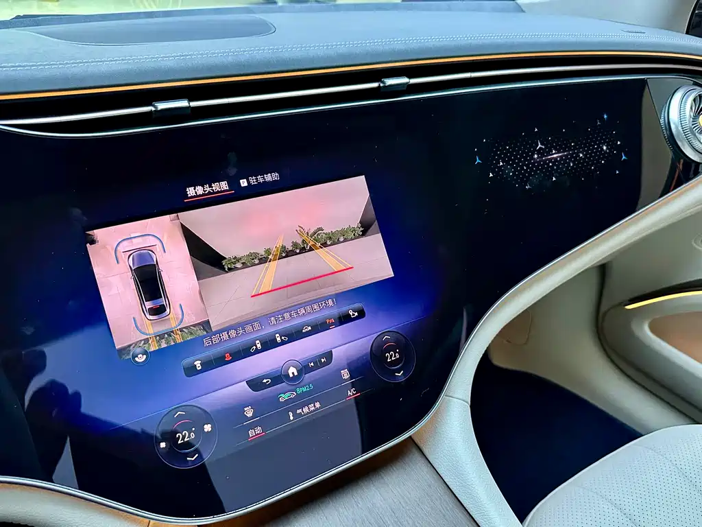Mercedes-Benz EQS 2022 facelift 450+ Pioneer version купить на сайте DeffCars