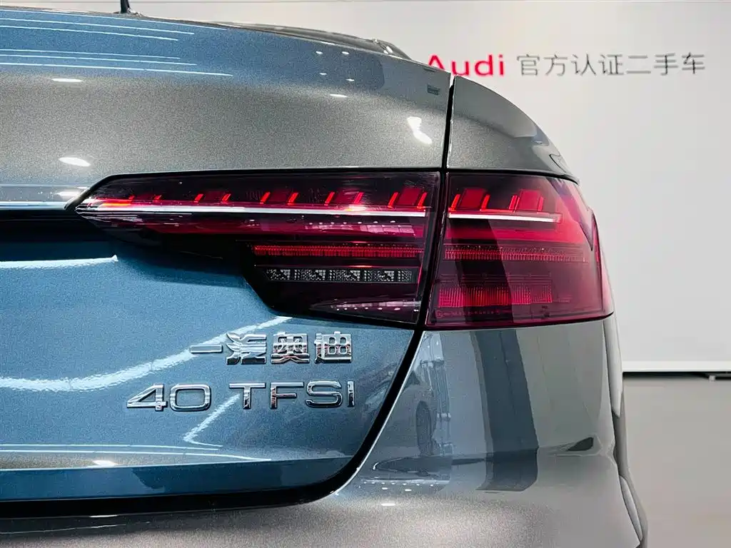 Audi A4L 2023 40 TFSI Fashionable and Dynamic купить на сайте DeffCars