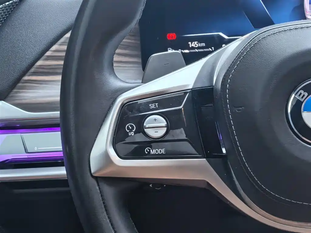 BMW 7 Series 2023 735Li Luxury Package купить на сайте DeffCars