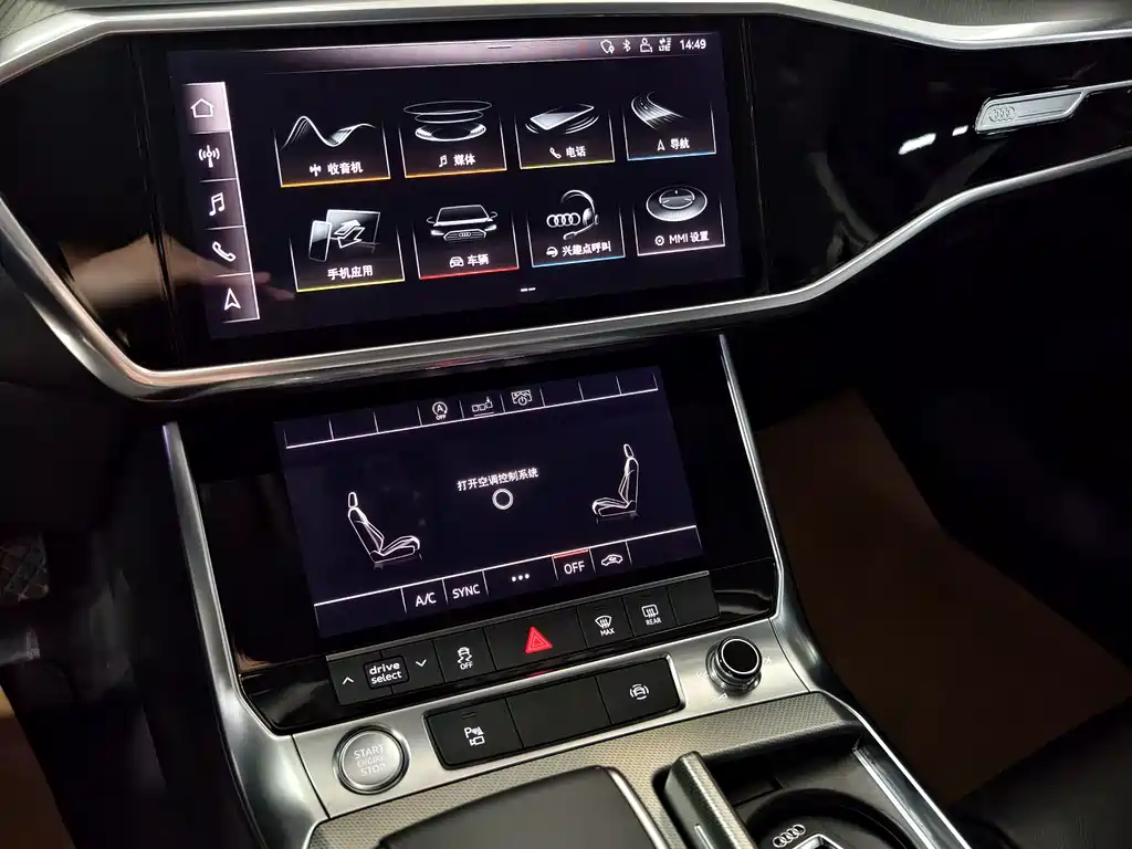 Audi A6L 2020 40 TFSI Luxurious and Elegant Model купить на сайте DeffCars