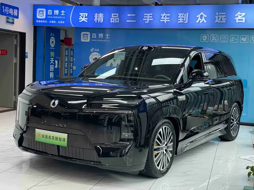 Denza N8L 2025 Honor model купить на сайте DeffCars