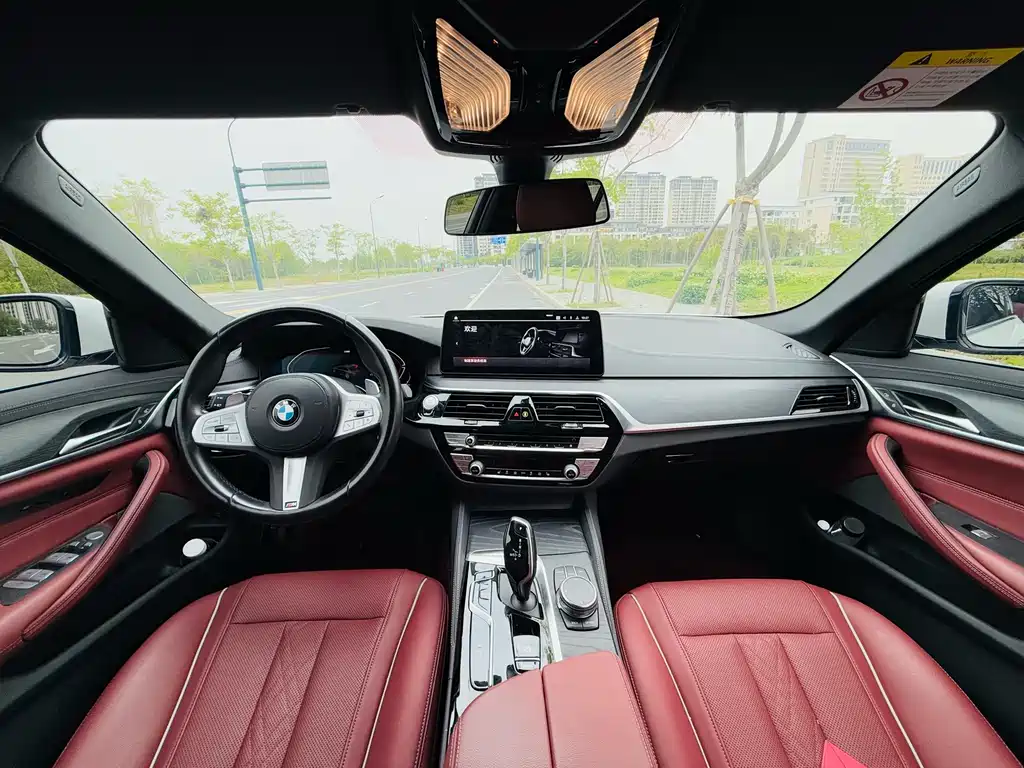 BMW 5 Series 2023 530Li Leading M Sports Package купить на сайте DeffCars