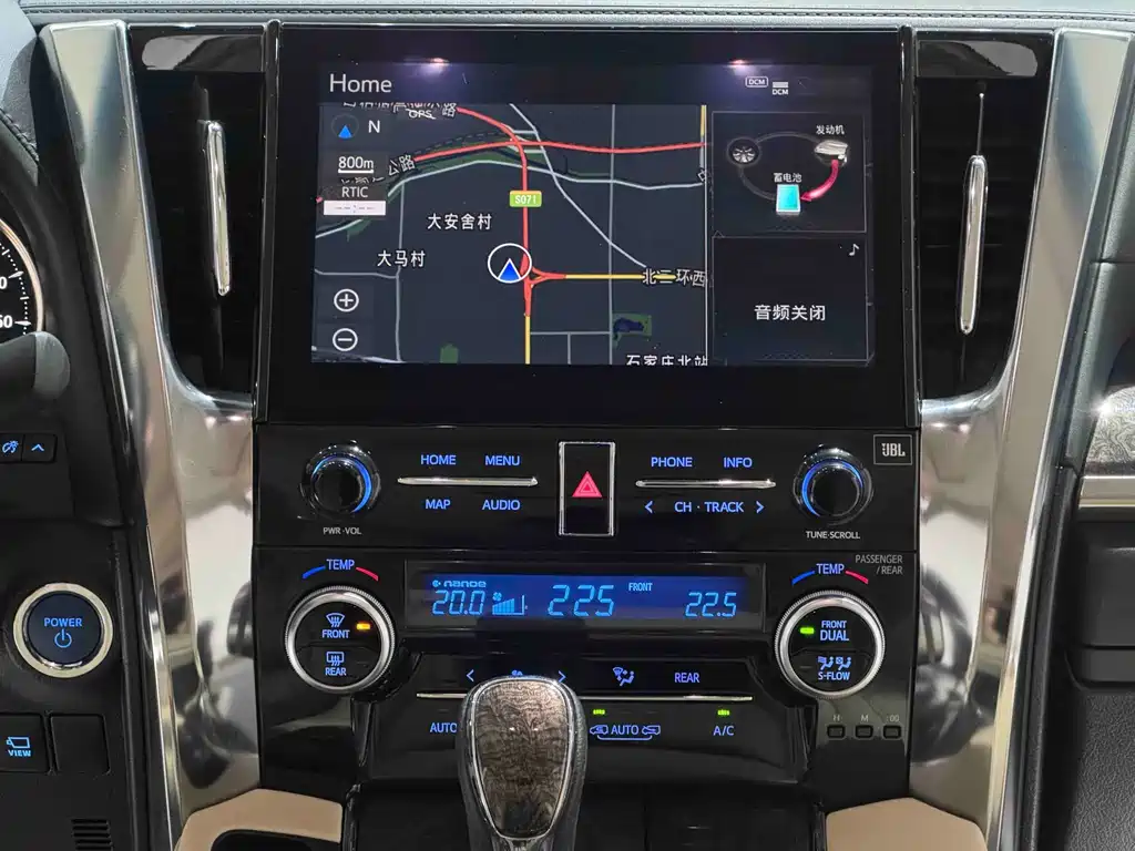 Alfa 2020 Shuangqing 2.5L Premium Edition купить на сайте DeffCars