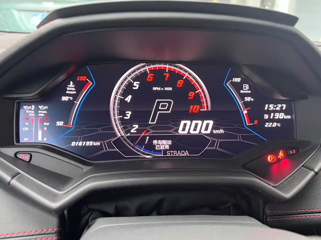 Huracán 2019 Huracán EVO купить на сайте DeffCars