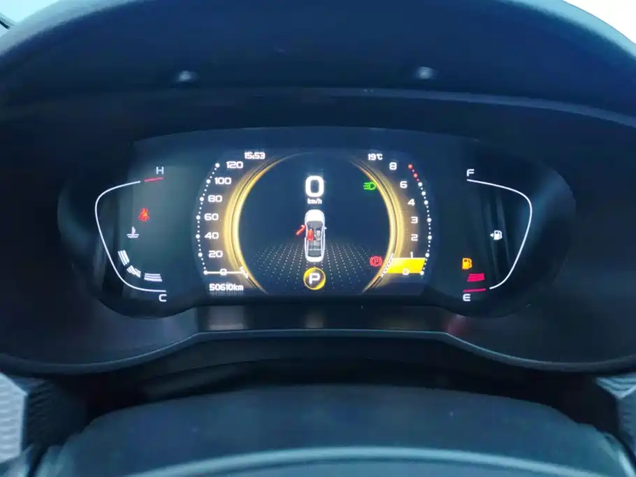 Emgrand GL 2020 1.4T CVT luxury model купить на сайте DeffCars