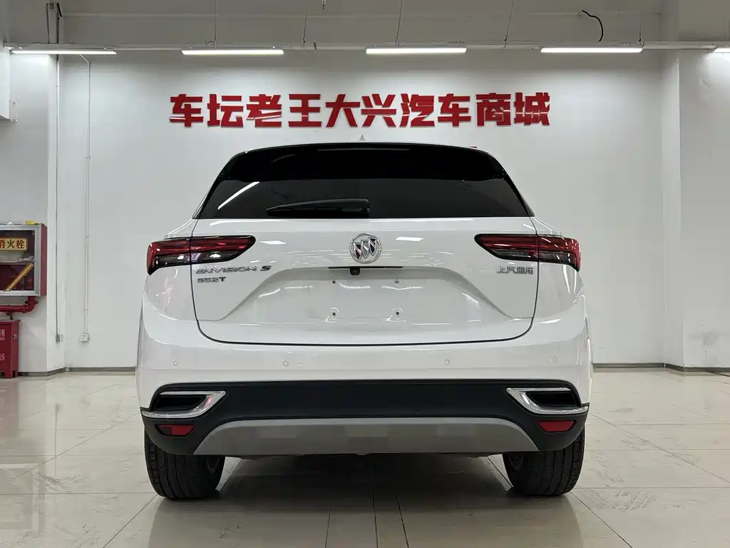 Envision S 2022 Envision S 552T two-wheel drive elite model купить на сайте DeffCars