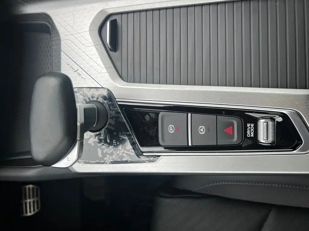 Xingrui 2024 2.0TD Xiaohan Edition купить на сайте DeffCars