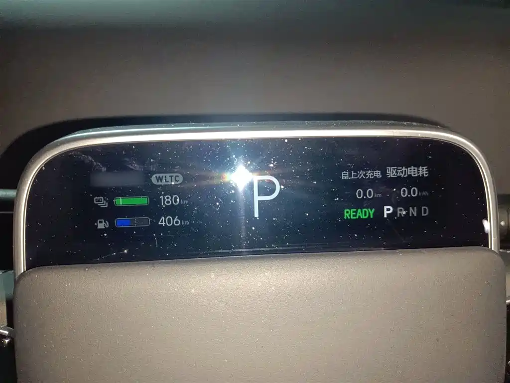 Ideal L6 2024 Max купить на сайте DeffCars