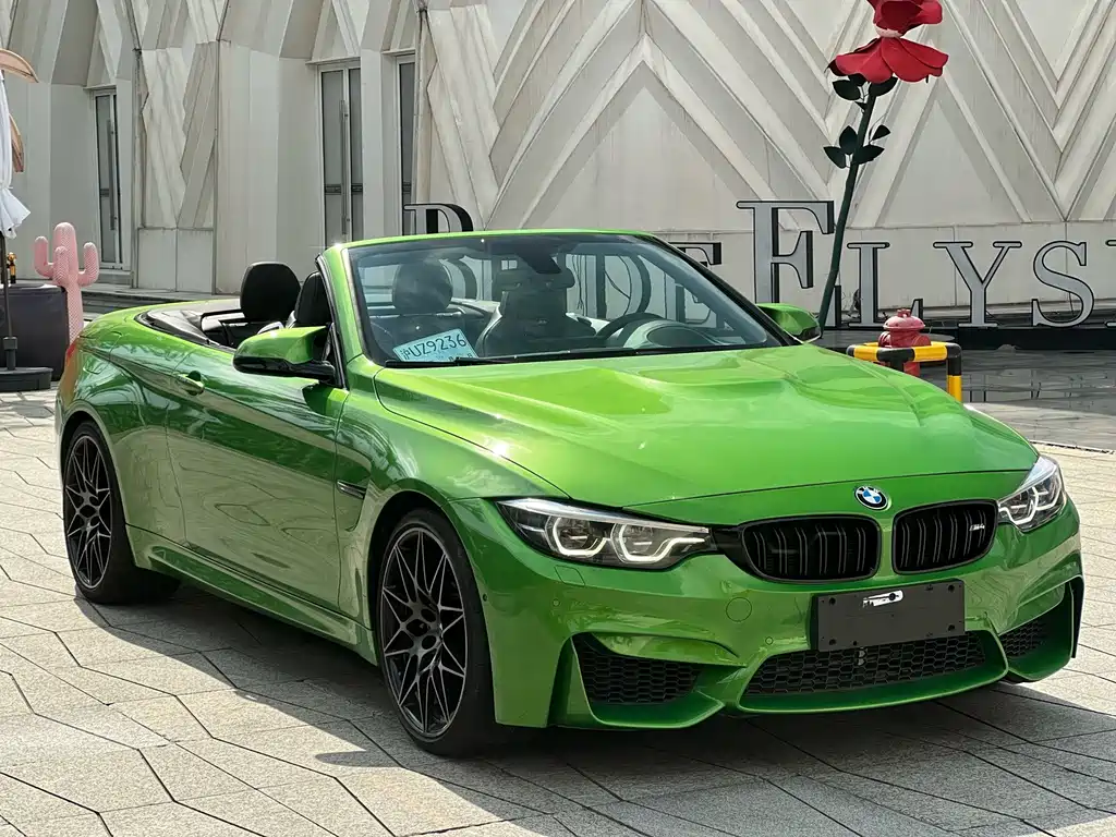 BMW M4 2017 M4 Convertible Coupe Fans Limited Edition купить на сайте DeffCars