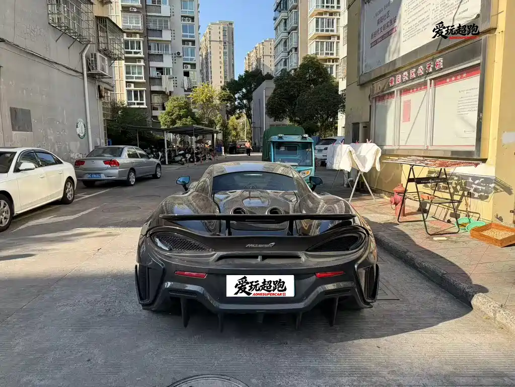McLaren 540C 2019 3.8T Coupe купить на сайте DeffCars