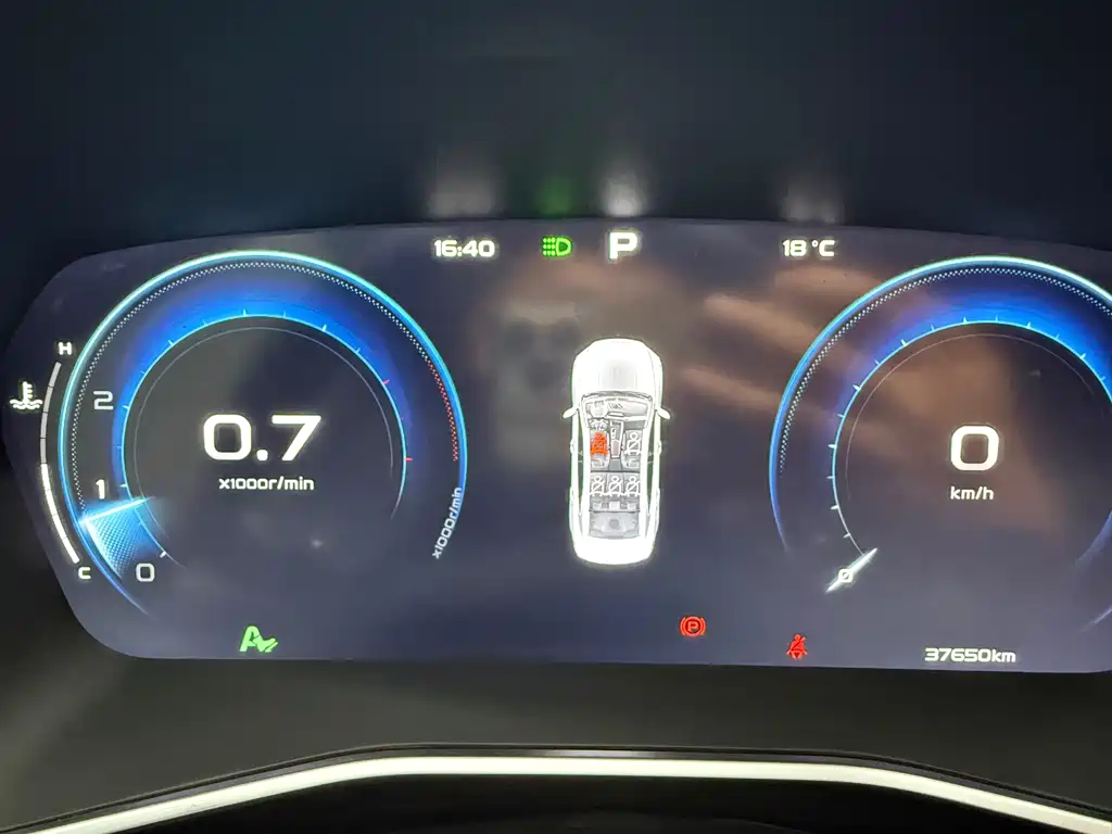 Xingrui 2023 2.0TD Premium Model купить на сайте DeffCars