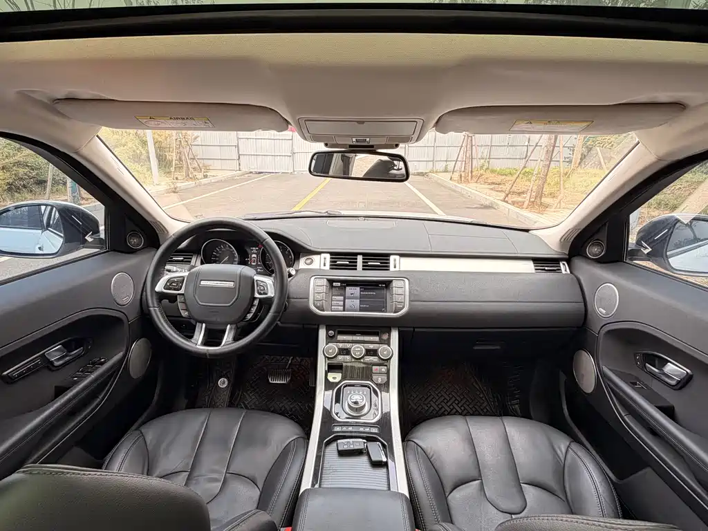 Range Rover Evoque 2016 2.0T SE Zhiyao Edition купить на сайте DeffCars
