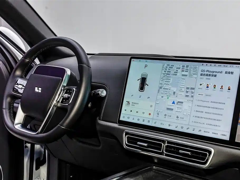 Ideal L9 2025 Ultra smart refresh version купить на сайте DeffCars