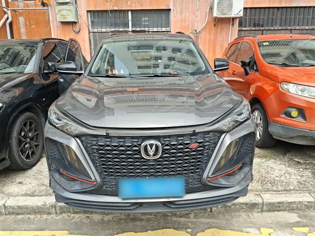 Changan CS75PLUS 2021 1.5T automatic luxury model купить на сайте DeffCars