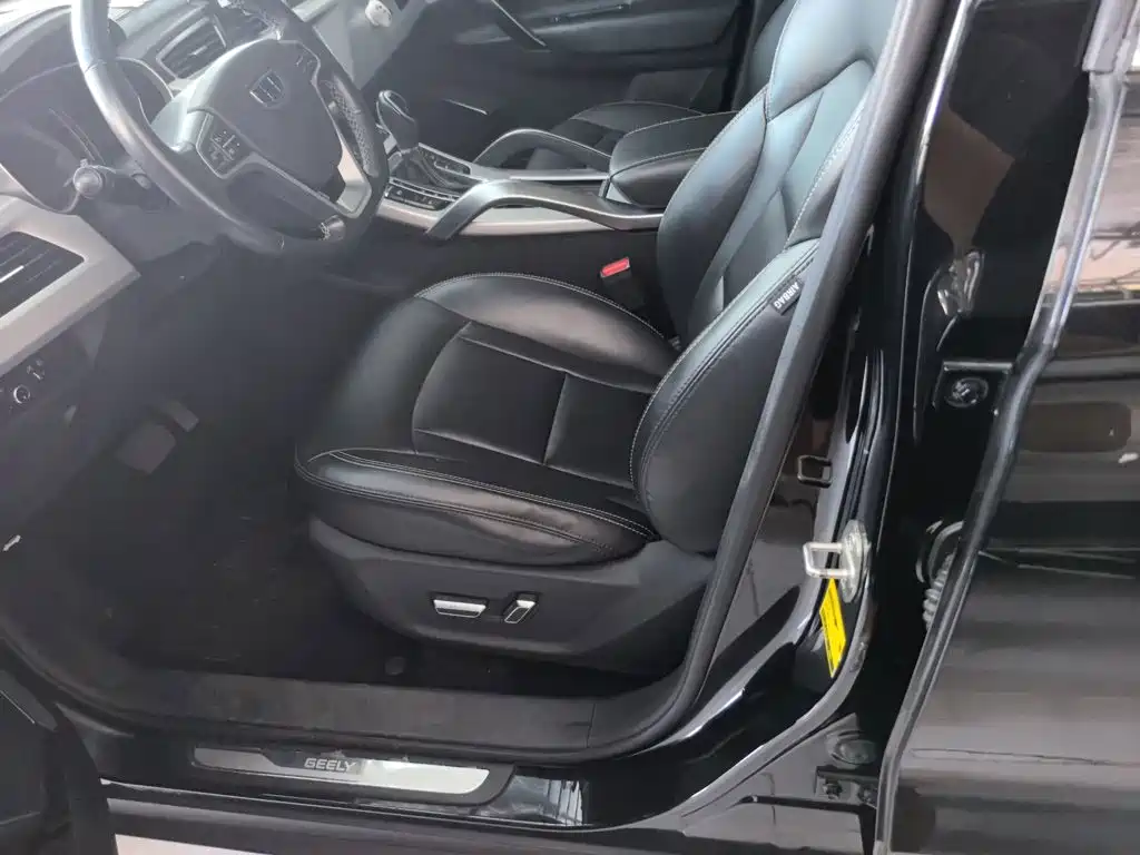 Boyue (Atlas) 2016 1.8TD automatic smart model купить на сайте DeffCars