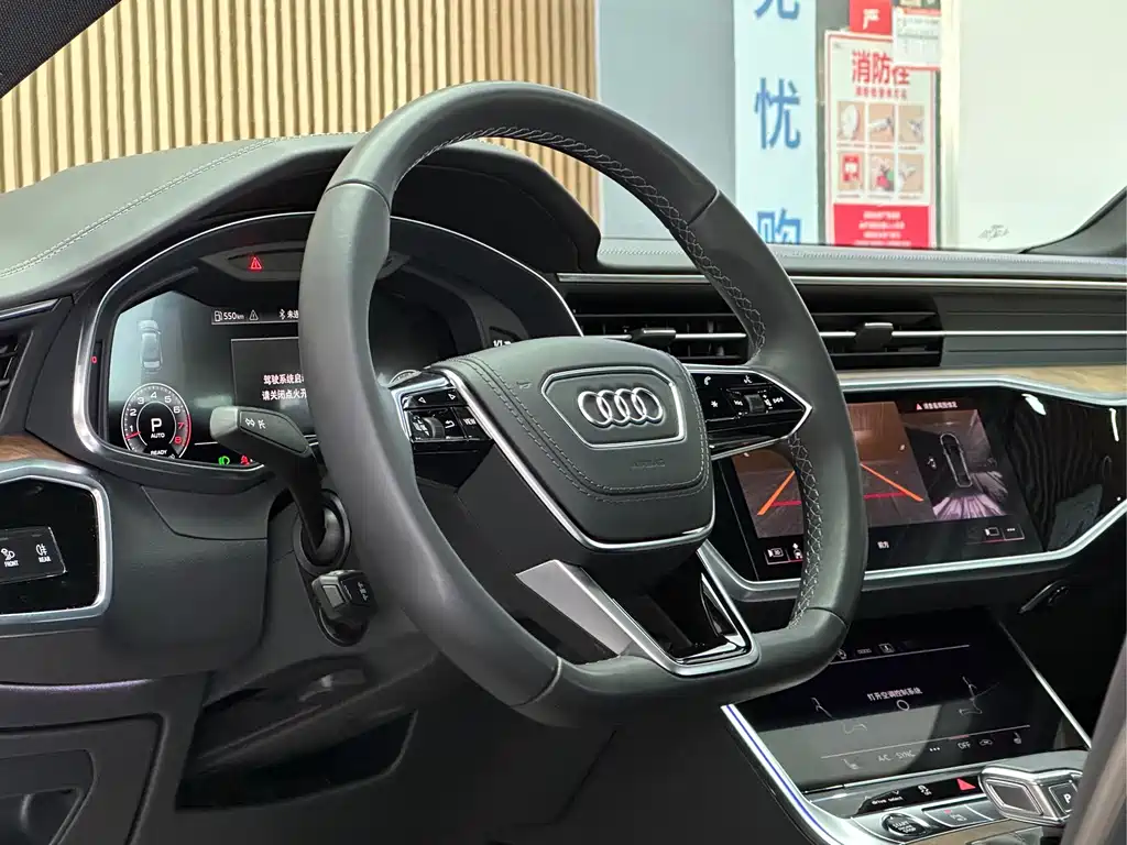 Audi A6L 2023 55 TFSI quattro exclusive dynamic model купить на сайте DeffCars
