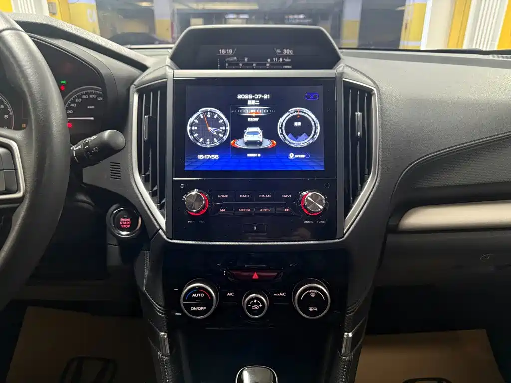 Forester 2024 2.5i AWD Premium Edition EyeSight купить на сайте DeffCars
