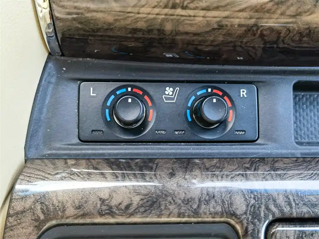 Wilfa 2020 Shuangqing 2.5L HV Premium Edition купить на сайте DeffCars