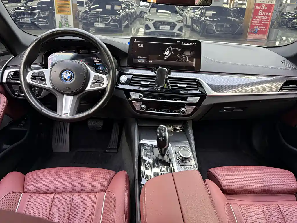 BMW 5 Series New Energy 2022 Model 2 535Le Pioneer Edition M Sports Package купить на сайте DeffCars