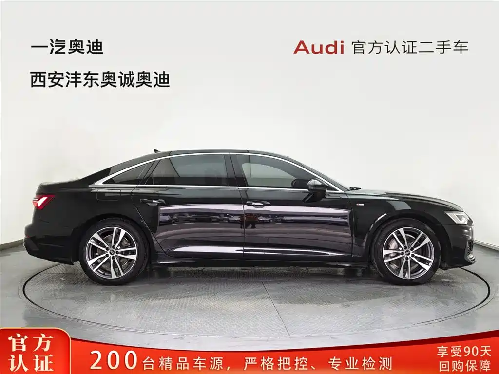 Audi A6L 2022 40 TFSI luxury and dynamic model купить на сайте DeffCars