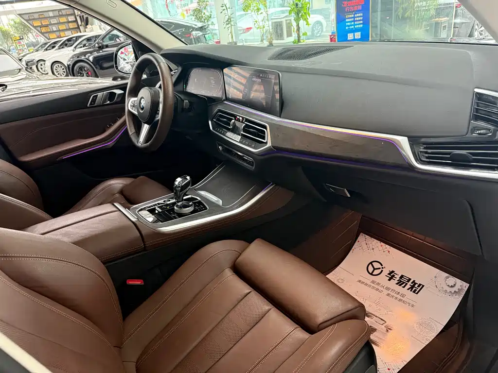 BMW X5 imported 2019 xDrive40i M sports package купить на сайте DeffCars