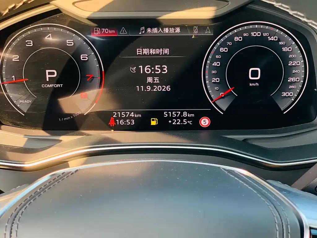 Audi A6L 2024 45 TFSI Premium Dynamic Model купить на сайте DeffCars