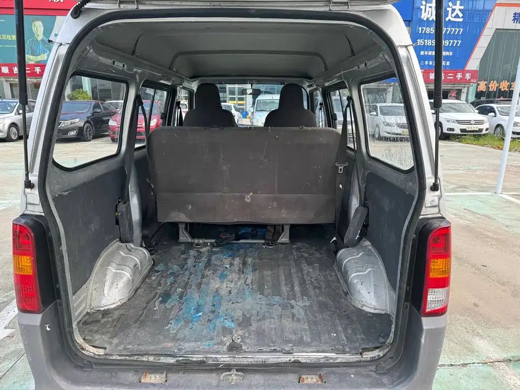 Wuling Zhiguang 2020 1.2L Practical National VI LSI купить на сайте DeffCars