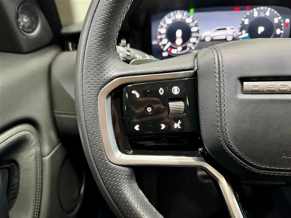 Discovery Sport 2024 Luxury Customized Edition купить на сайте DeffCars