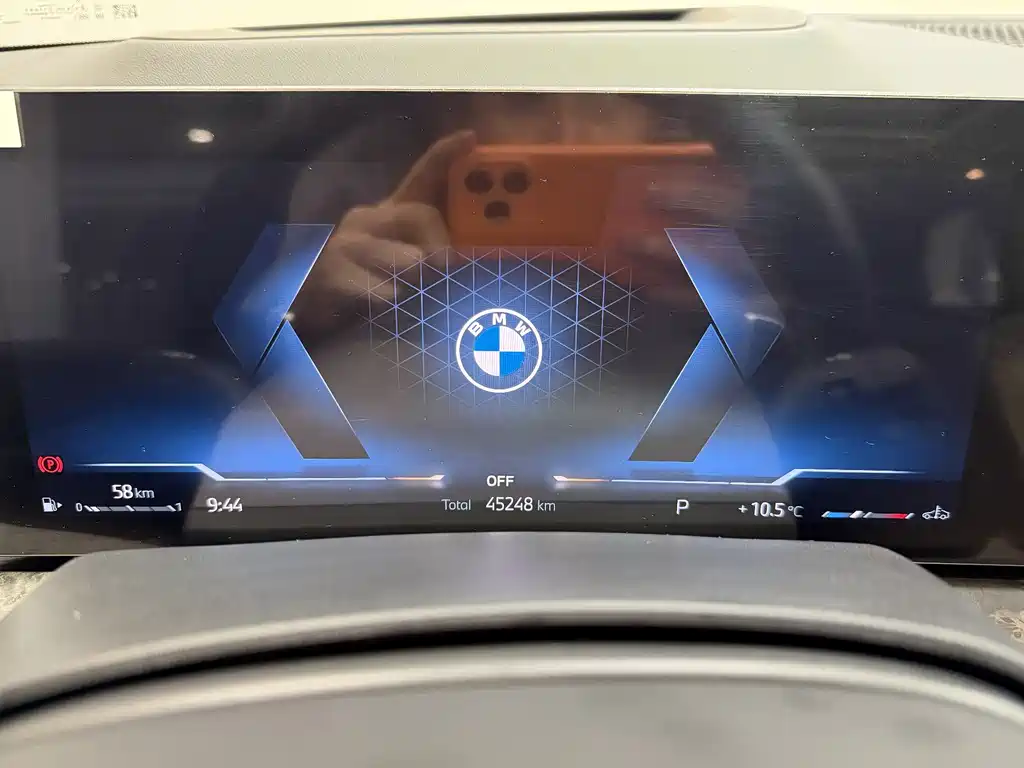 BMW X5 2023 xDrive 30Li Exclusive M Sports Night Package купить на сайте DeffCars