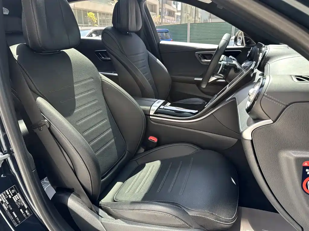 Mercedes-Benz C-Class 2023 C 260 L Haoye Sports Edition купить на сайте DeffCars