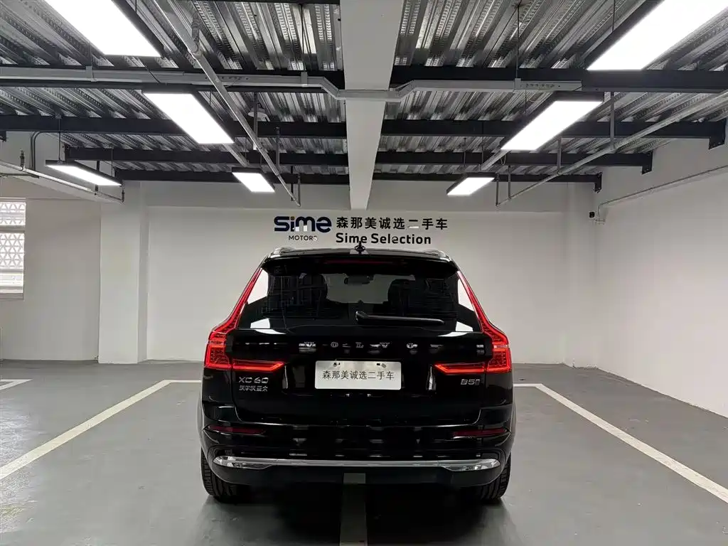 Volvo XC60 2024 B5 four-wheel drive Zhiyi Luxury Edition купить на сайте DeffCars