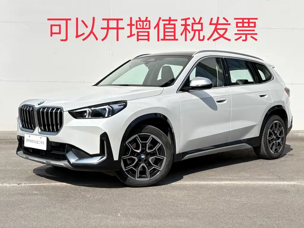 BMW X1 2024 sDrive25Li X Design Package купить на сайте DeffCars