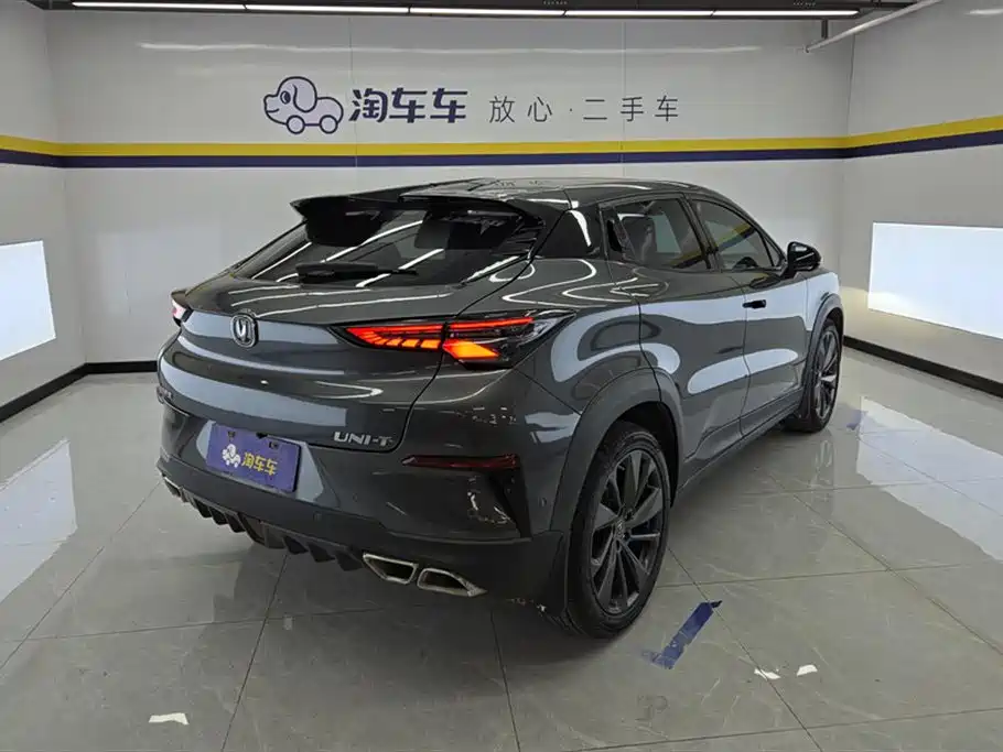 Changan UNI-T 2020 1.5T flagship model купить на сайте DeffCars