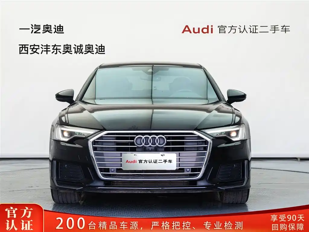 Audi A6L 2022 45 TFSI Premium Dynamic Model купить на сайте DeffCars