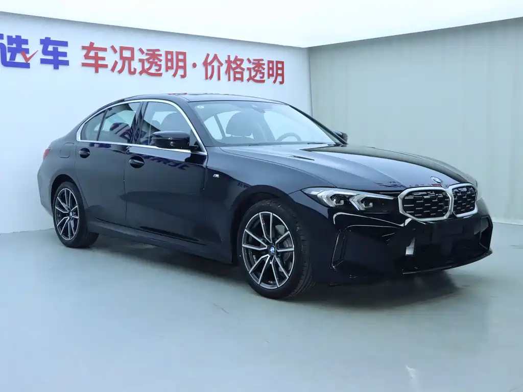 BMW 3 Series 2025 325i M Sports Package купить на сайте DeffCars