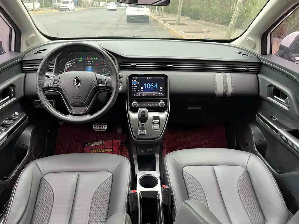 Euler iQ 2018 smart connected model купить на сайте DeffCars