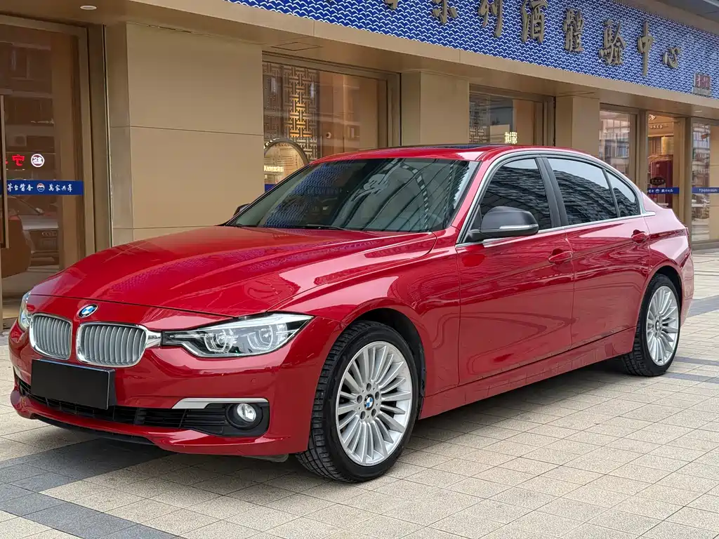 BMW 3 Series 2018 320Li Fashion Model купить на сайте DeffCars