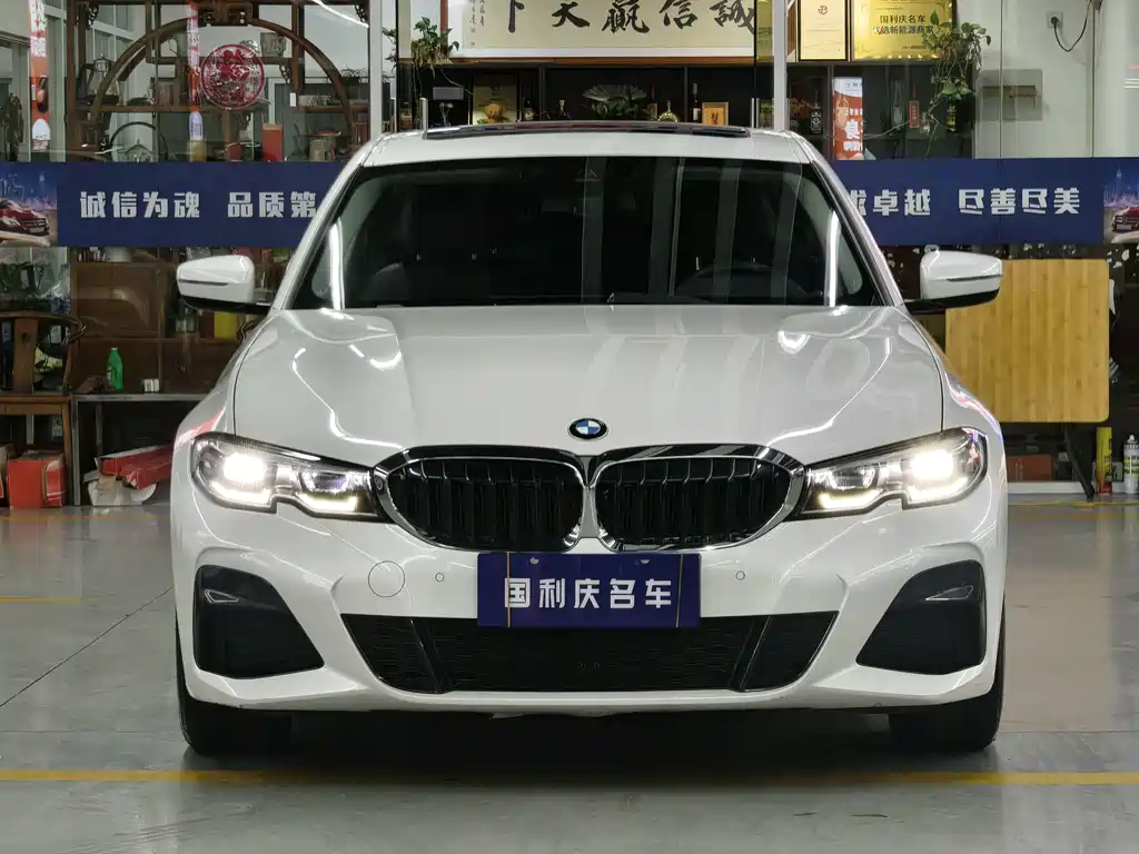 BMW 3 Series 2020 325Li M Sports Package купить на сайте DeffCars