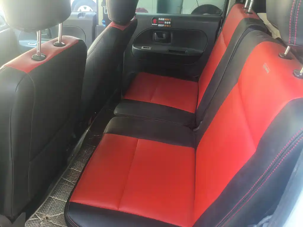 Beidou Star 2016 1.4L Manual Super Price Model купить на сайте DeffCars