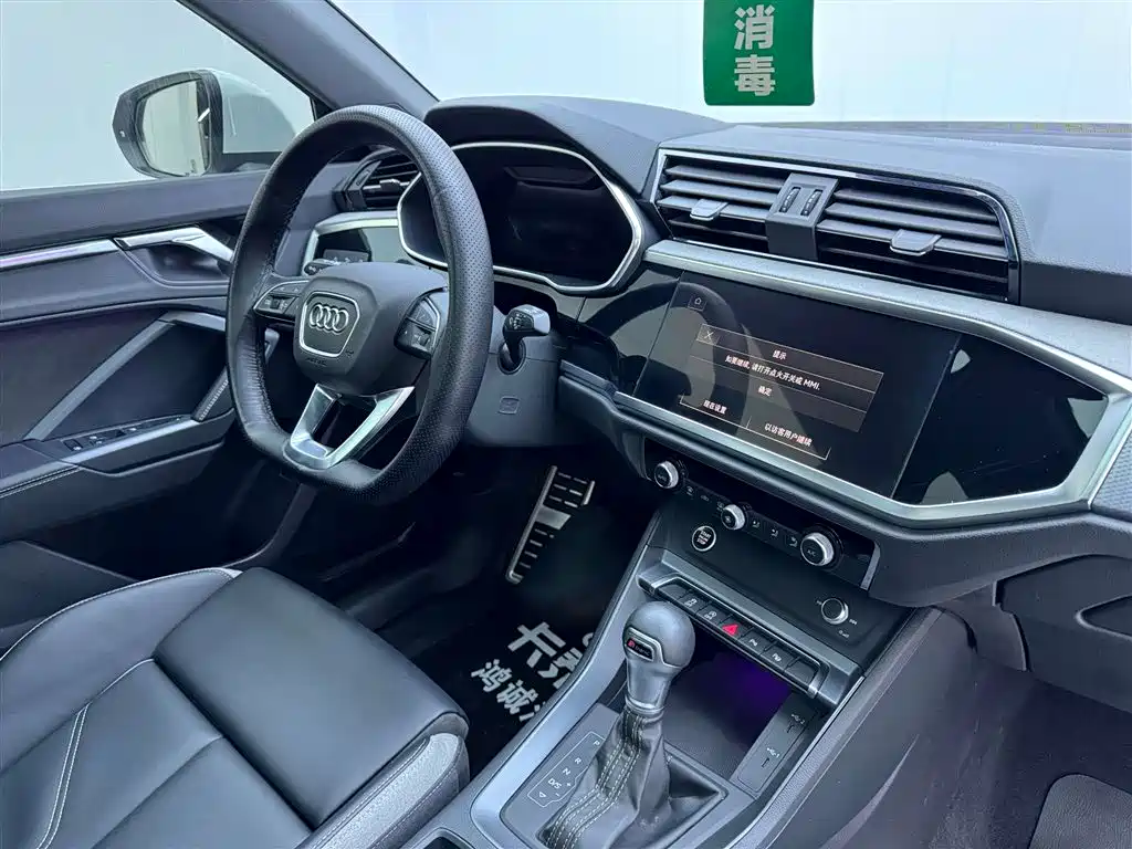 Audi Q3 2024 35 TFSI Fashionable and Dynamic купить на сайте DeffCars