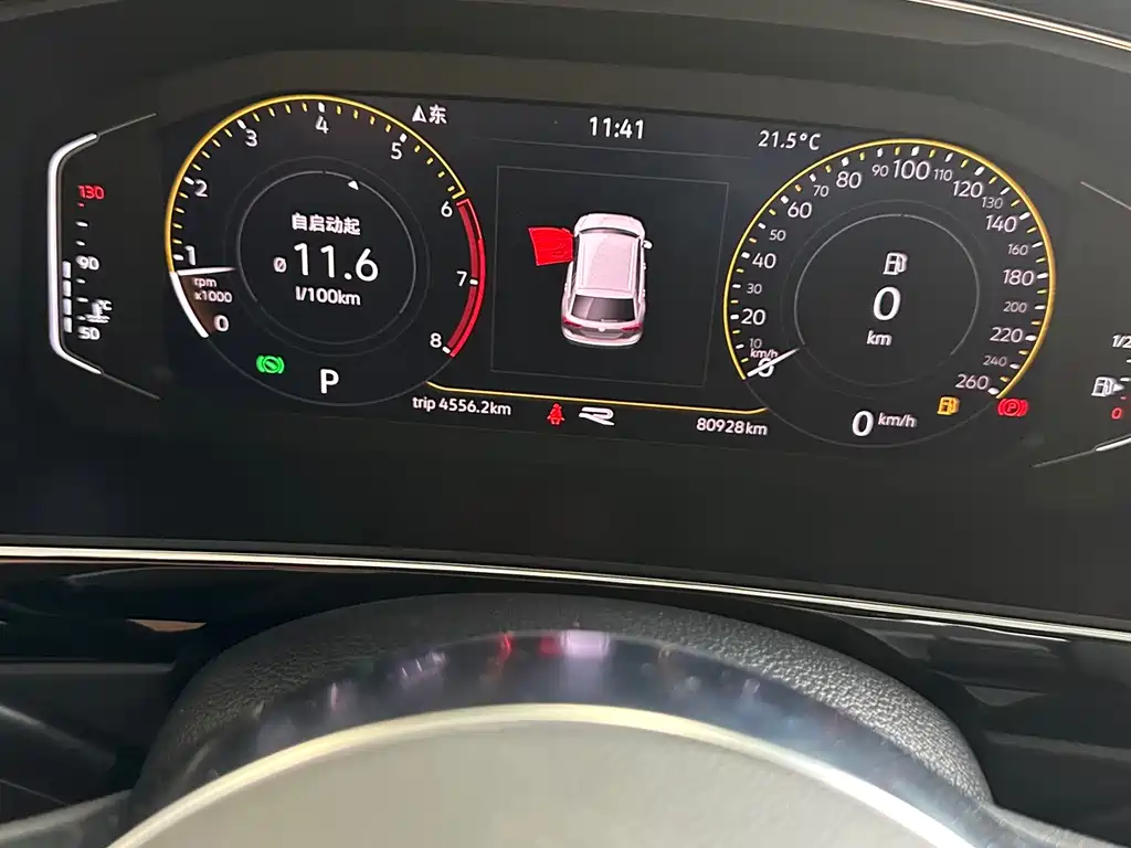 Tiguan L 2021 330TSI automatic two-wheel drive R-Line version купить на сайте DeffCars